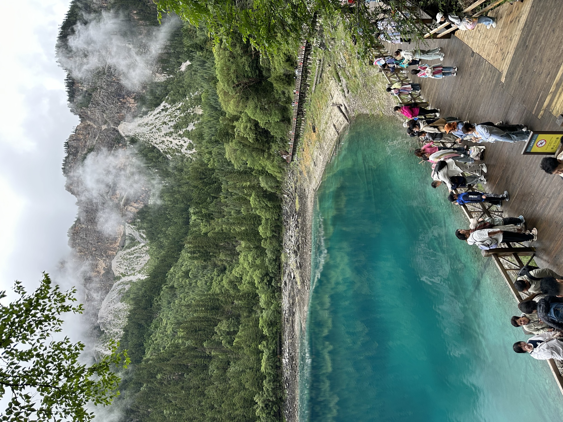 IMG_0560_JiuzhaiValley