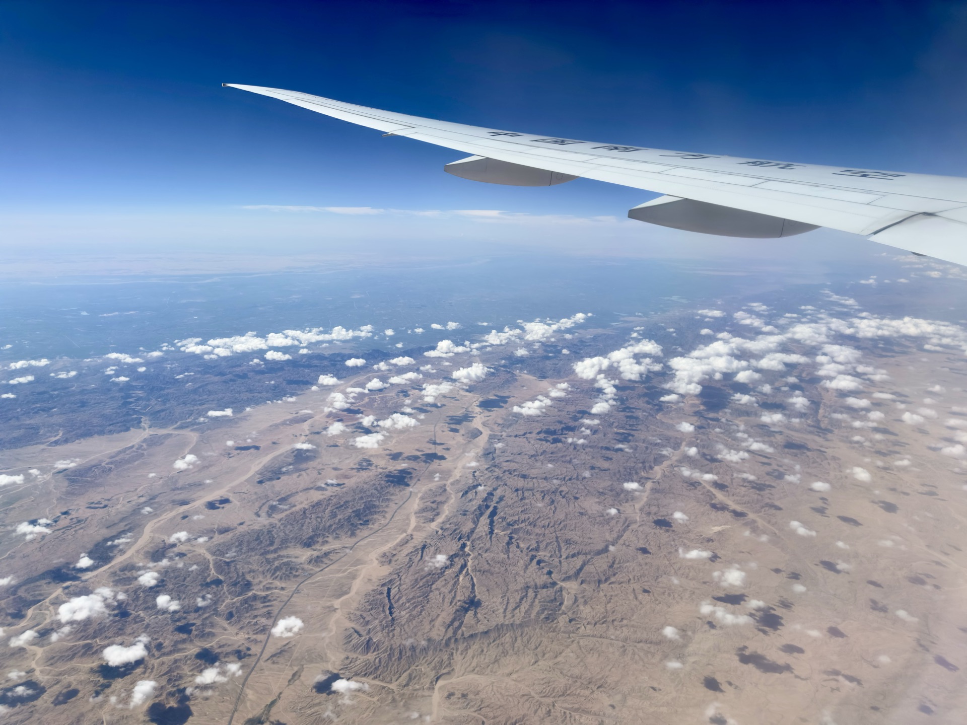 IMG_0704_Urumqi