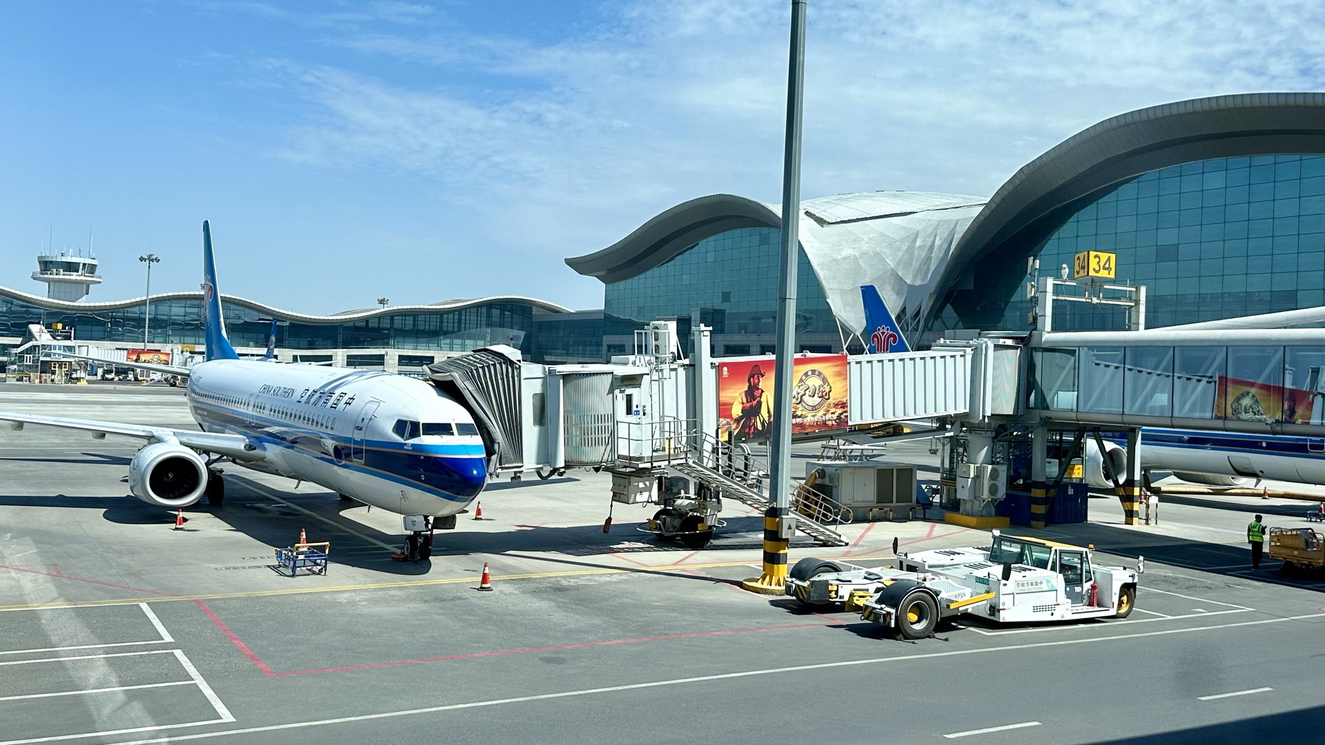 IMG_0819_Urumqi
