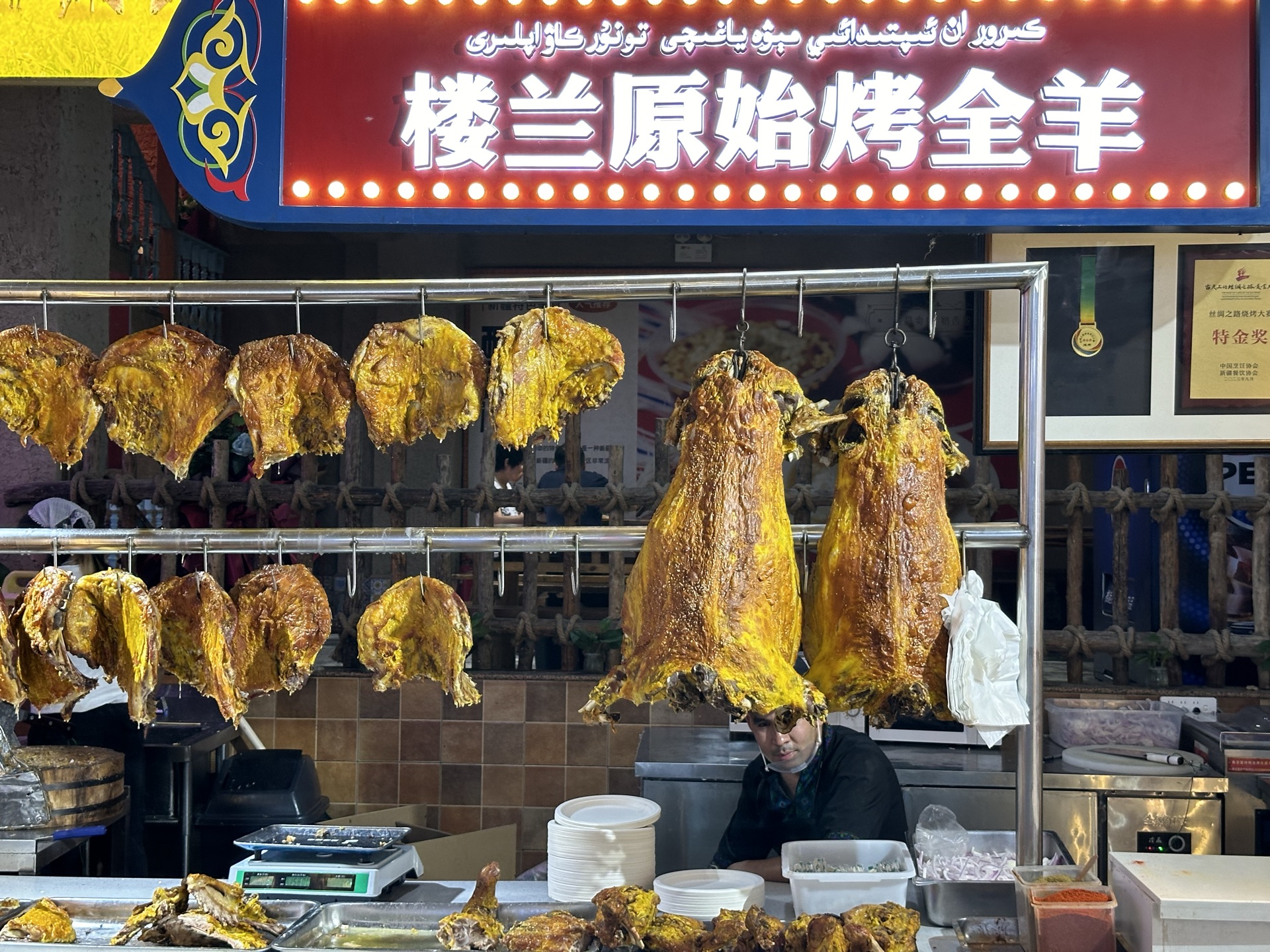 IMG_1306_Urumqi