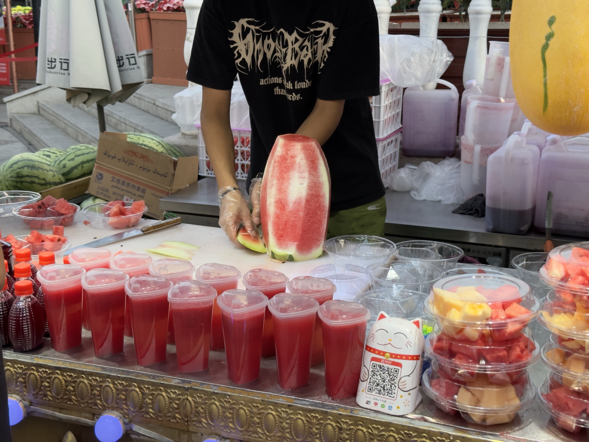 IMG_1335_Urumqi