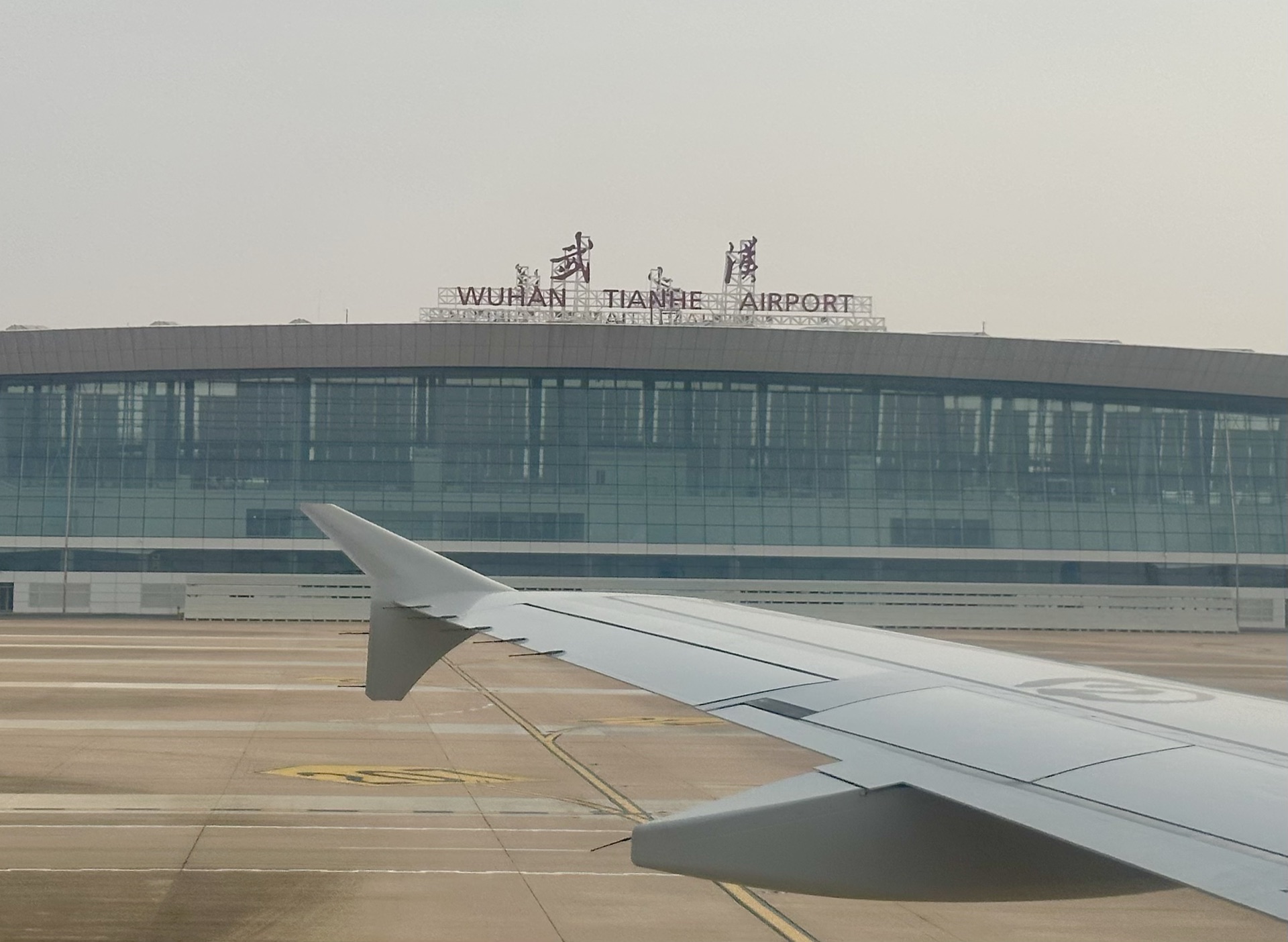 IMG_5867_WuHan