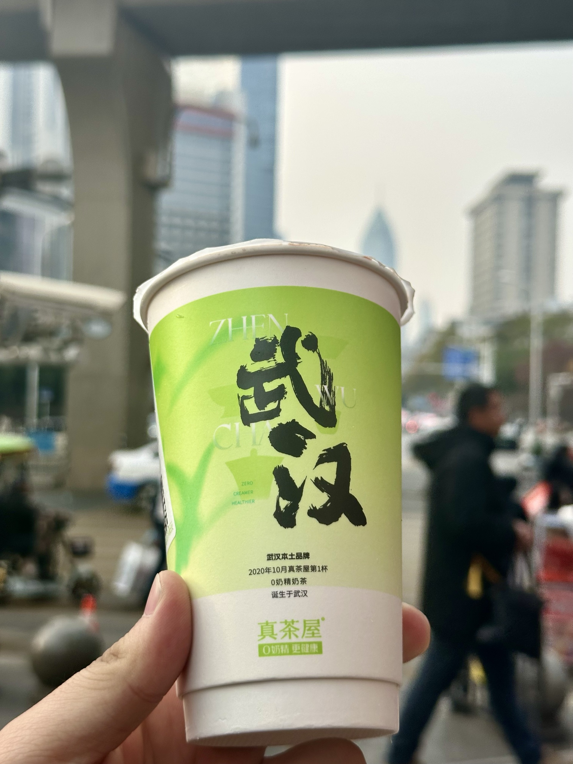IMG_6001_WuHan