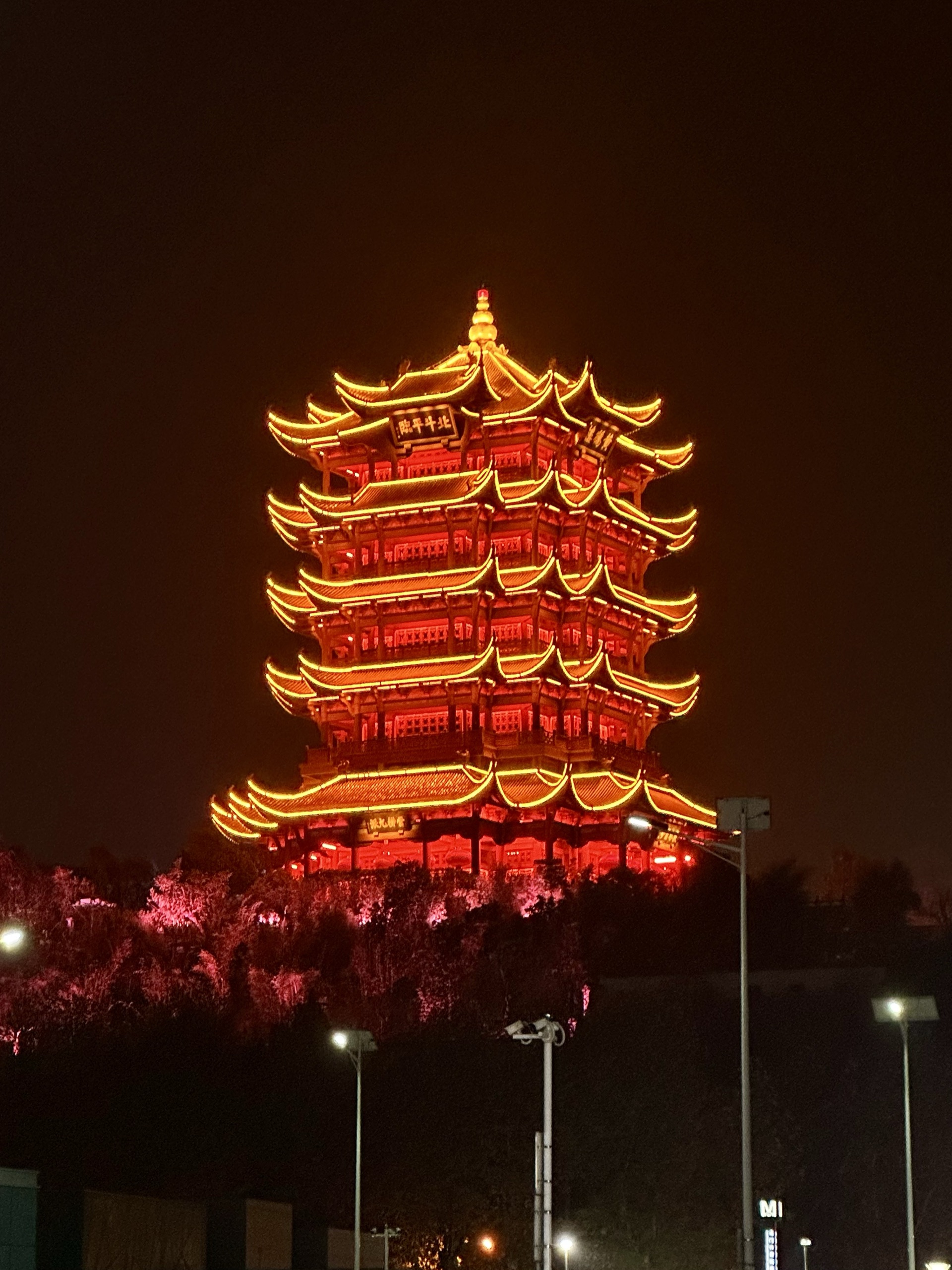 IMG_6105_WuHan