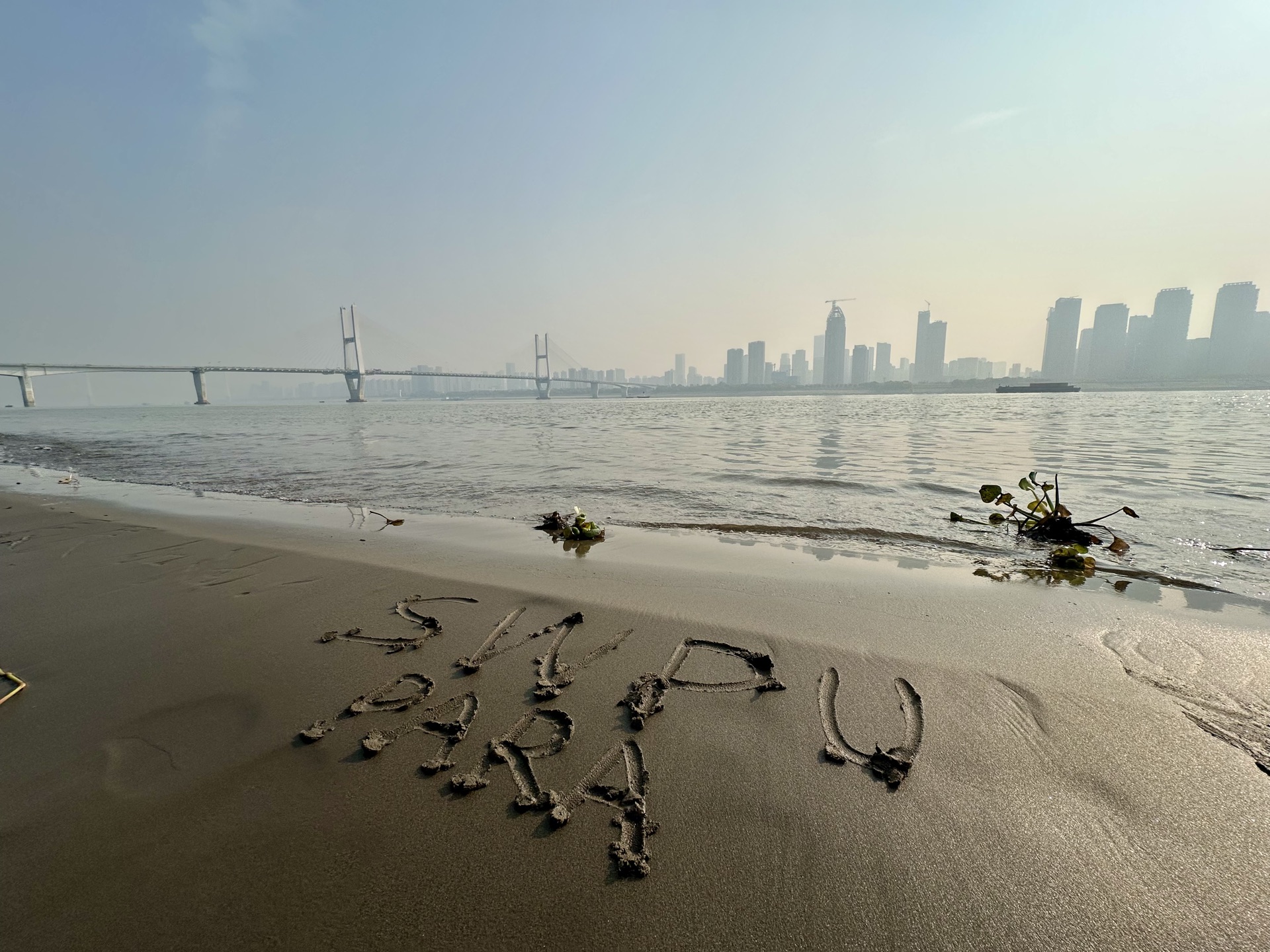 IMG_6249_WuHan