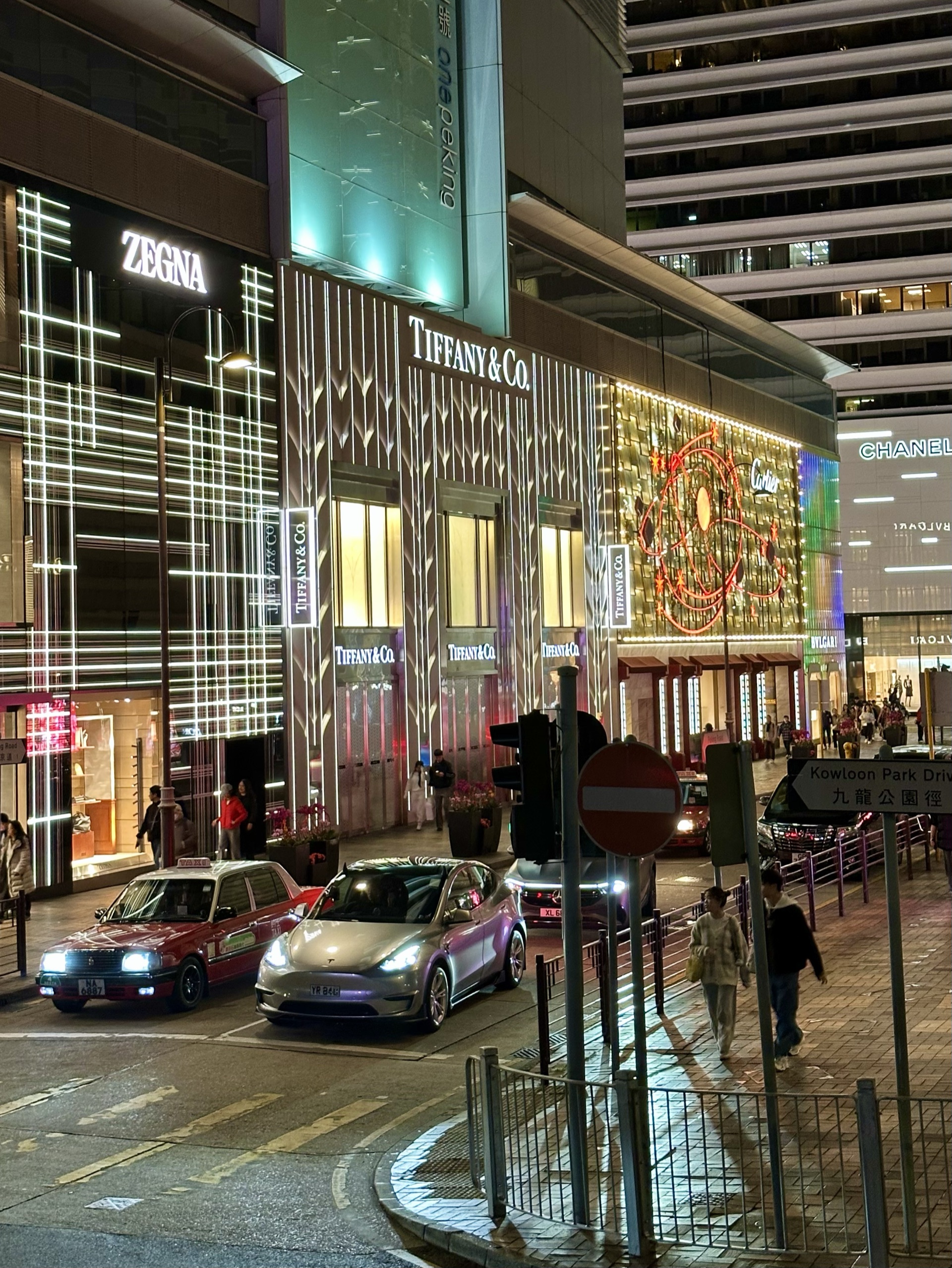 IMG_7326_HongKong