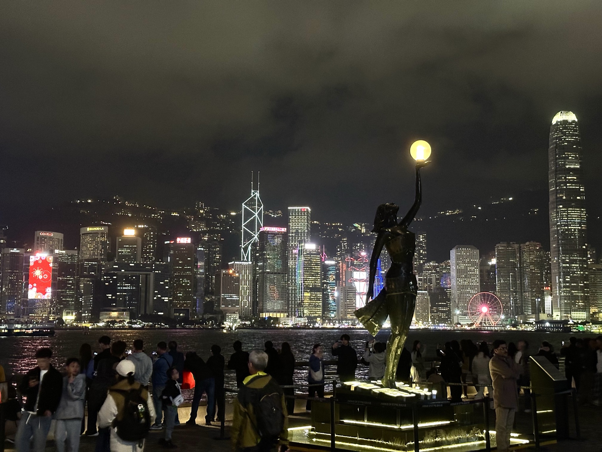 IMG_7345_HongKong