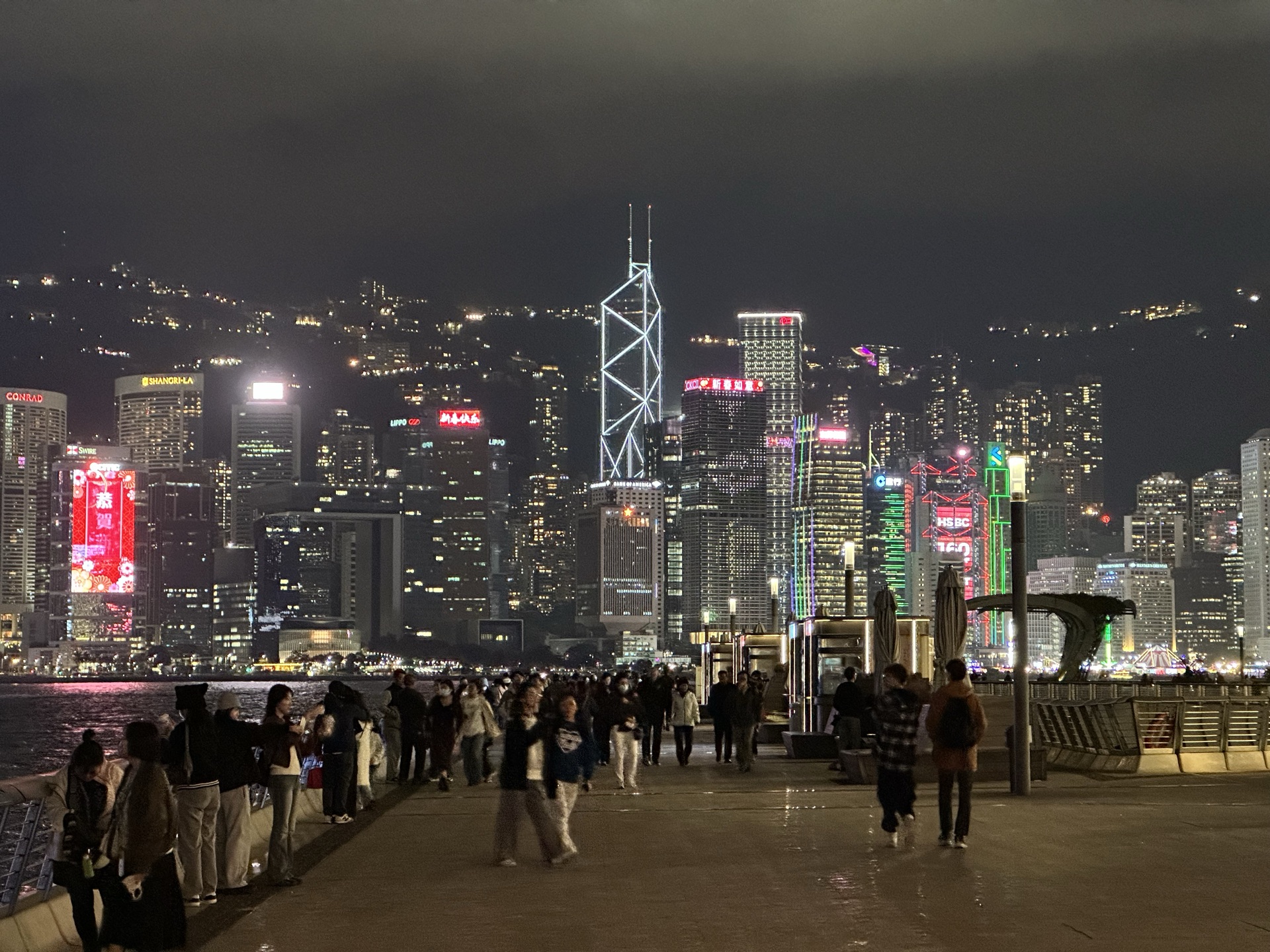 IMG_7384_HongKong