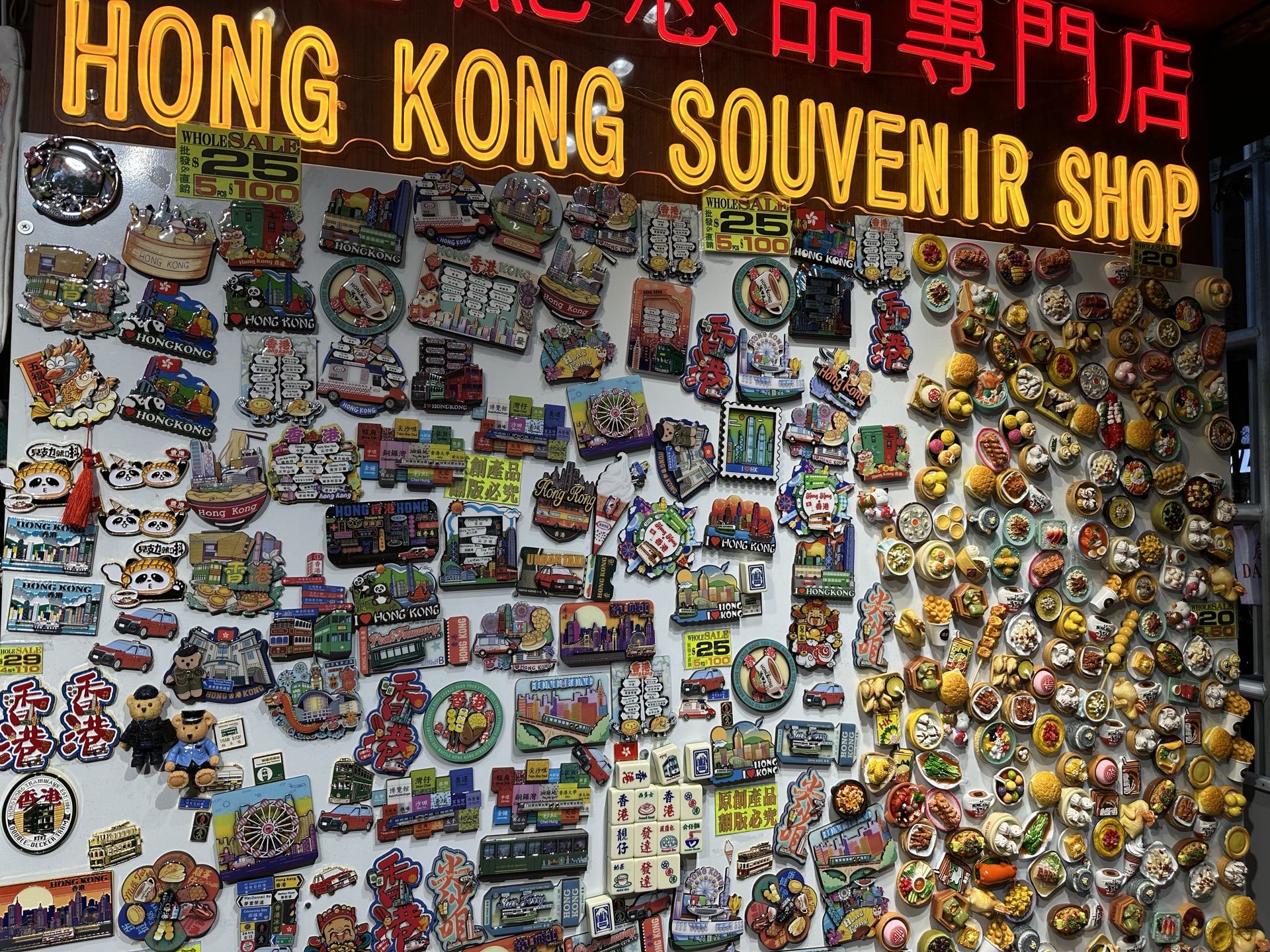 IMG_7405_HongKong