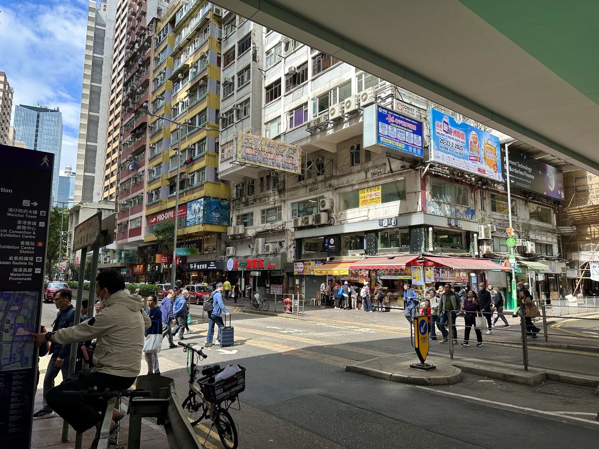 IMG_7548_HongKong