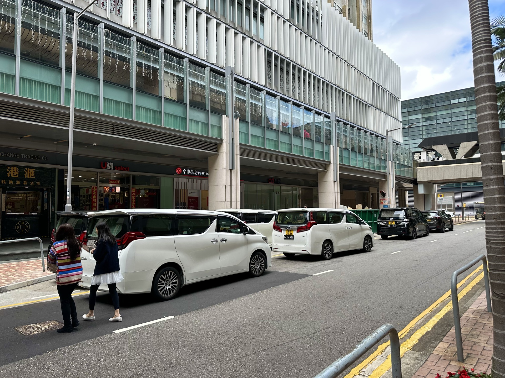 IMG_7590_HongKong