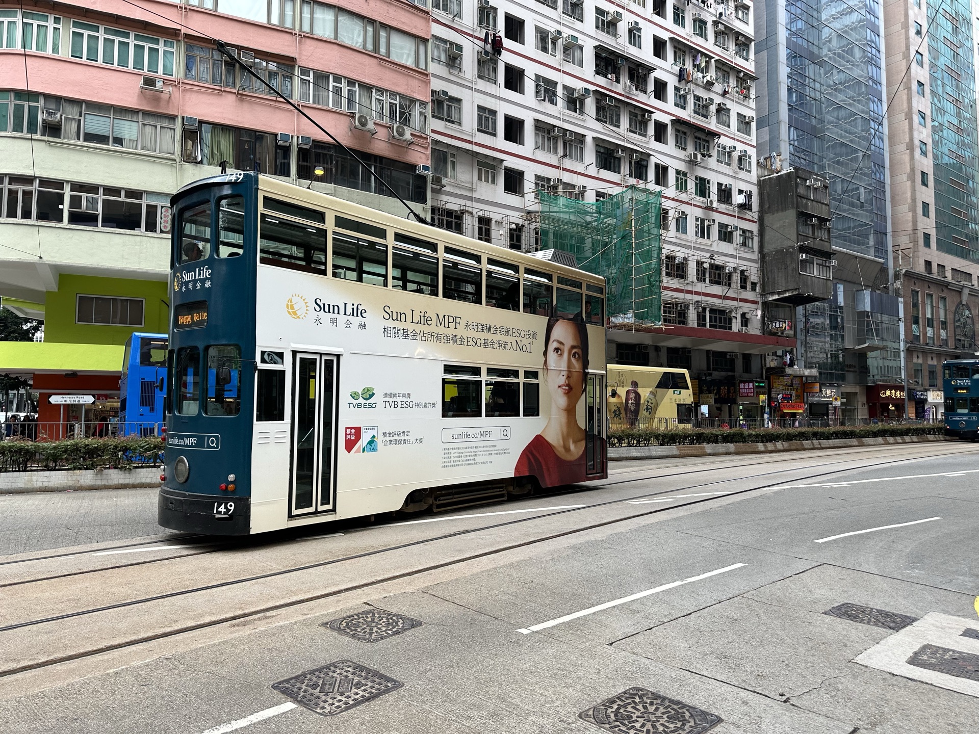 IMG_7595_HongKong