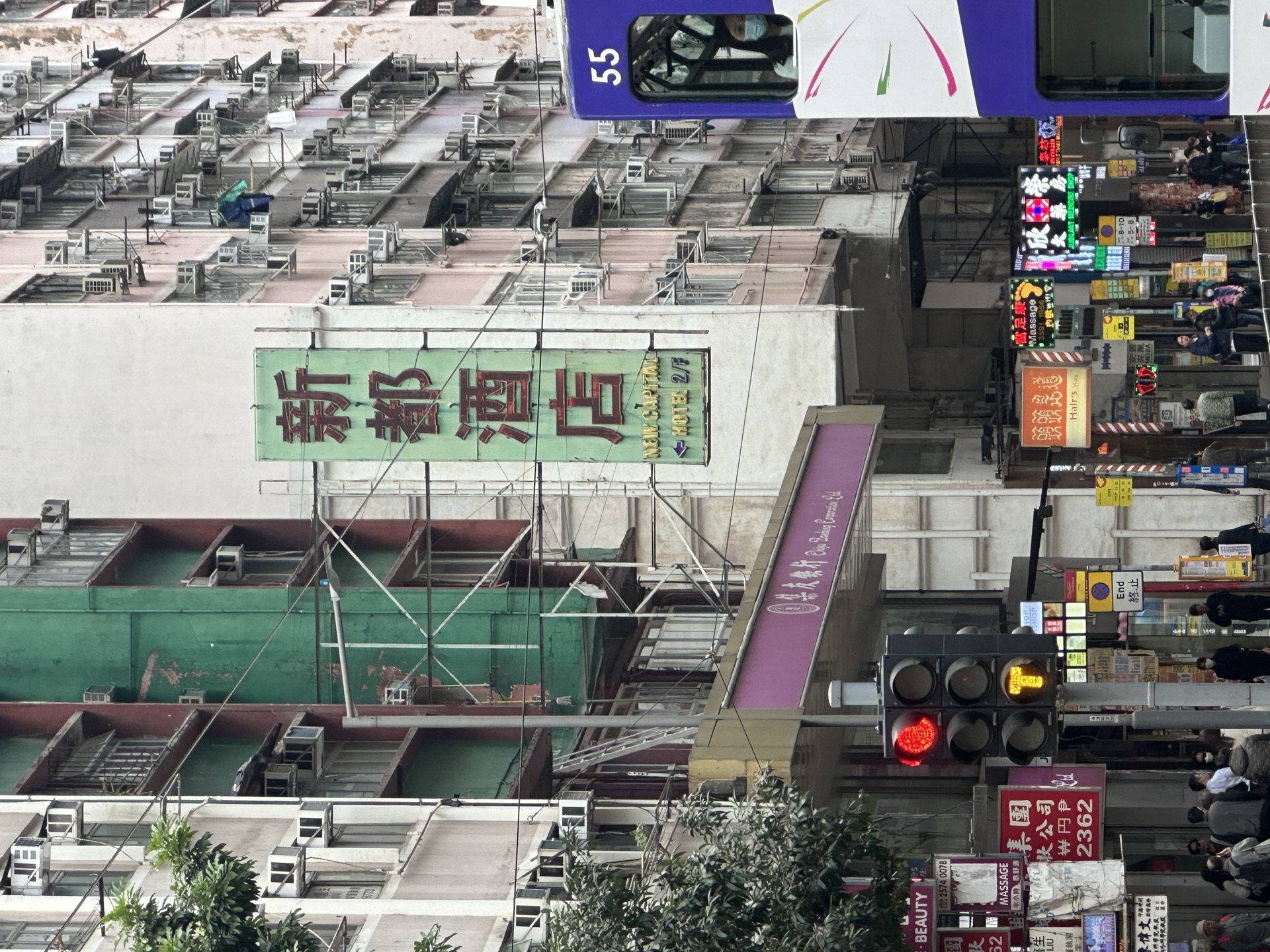 IMG_7597_HongKong