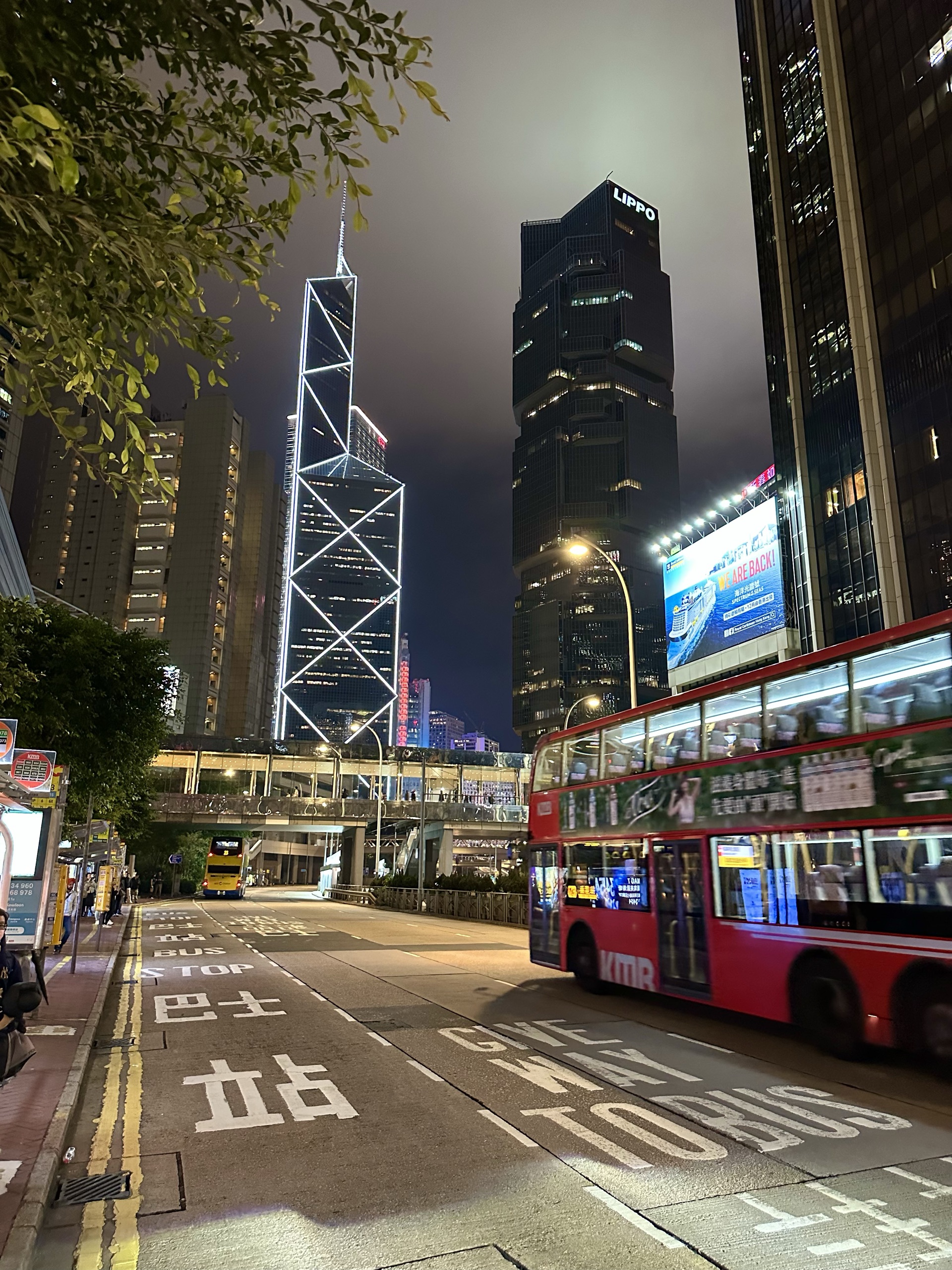 IMG_7784_HongKong