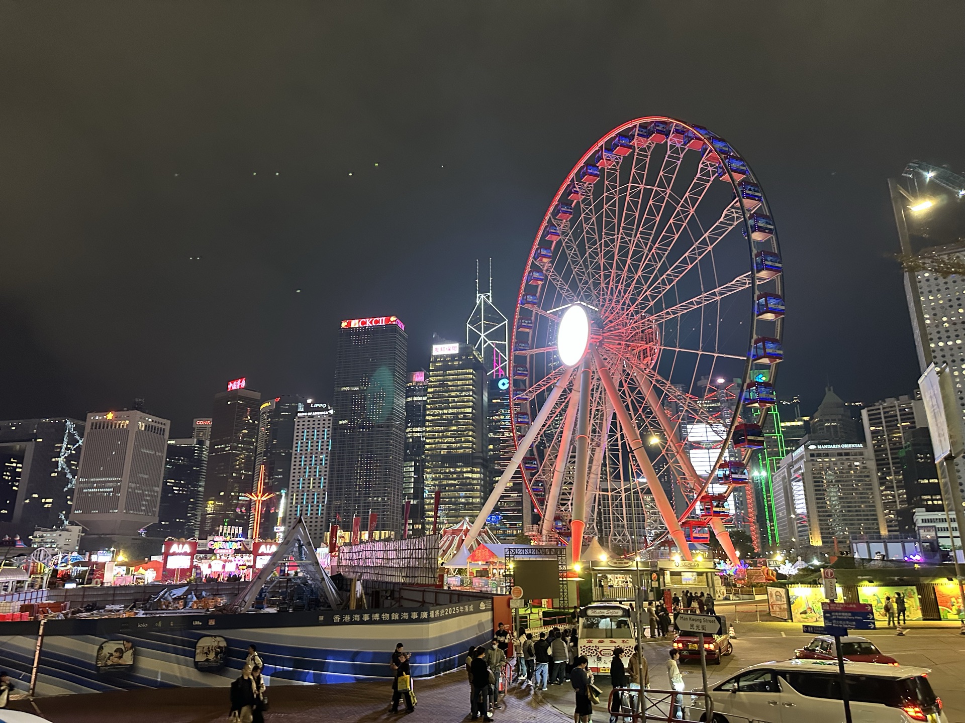 IMG_7823_HongKong