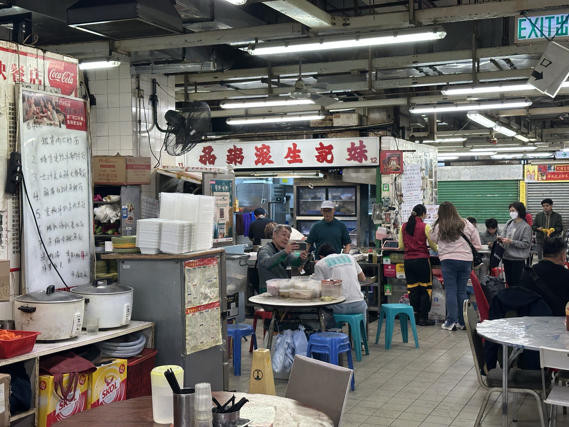 IMG_7876_HongKong