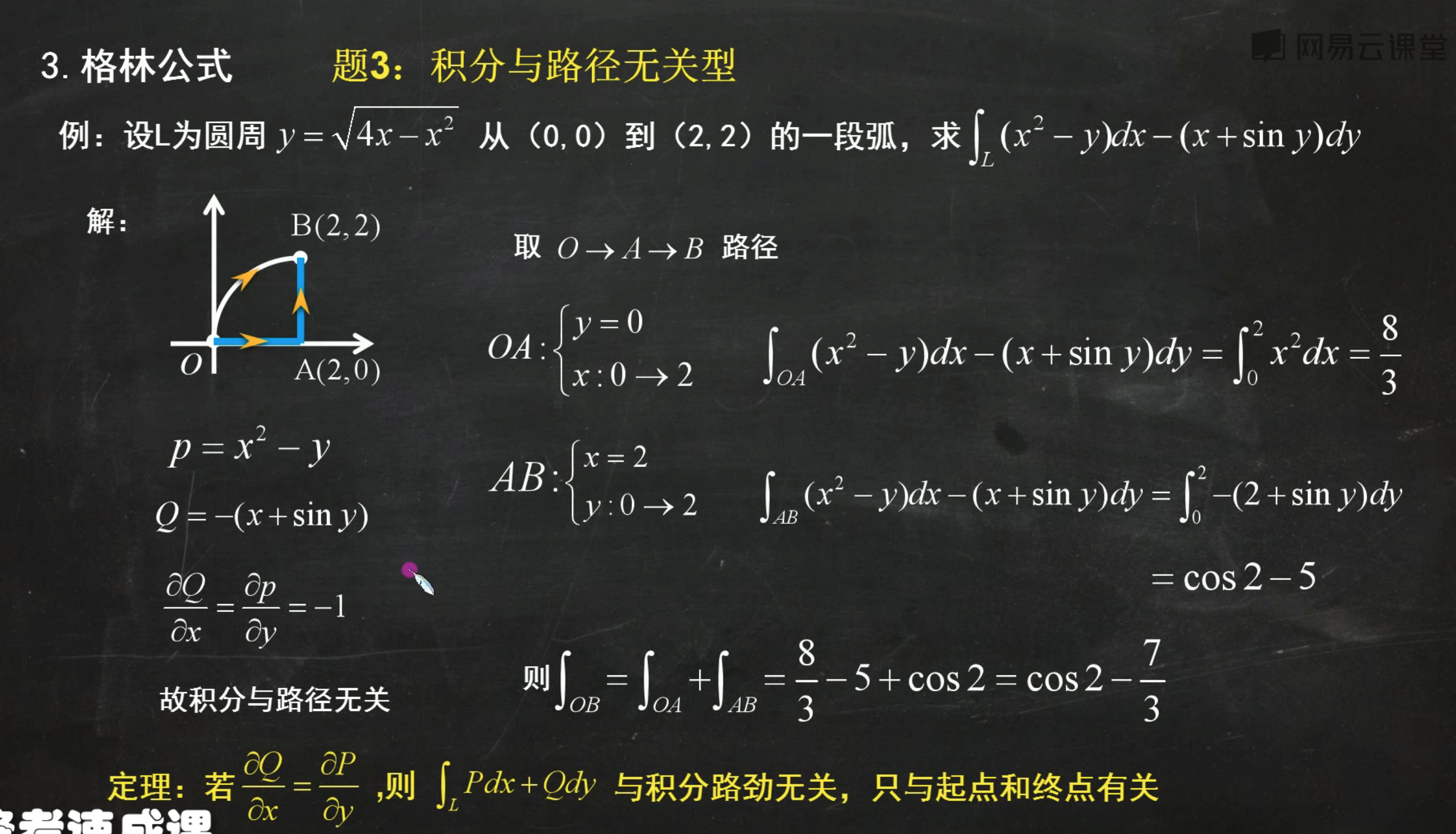 image-20240624201859682