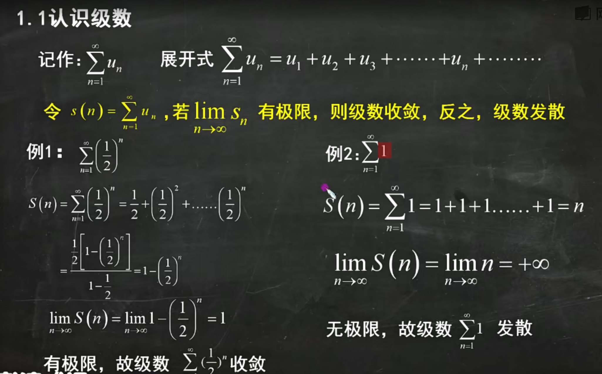 image-20240625195204555