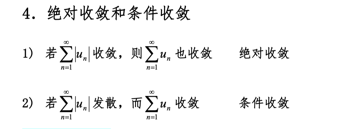 image-20240625203000358