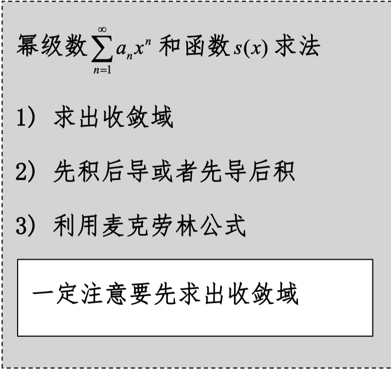 image-20240625215634957