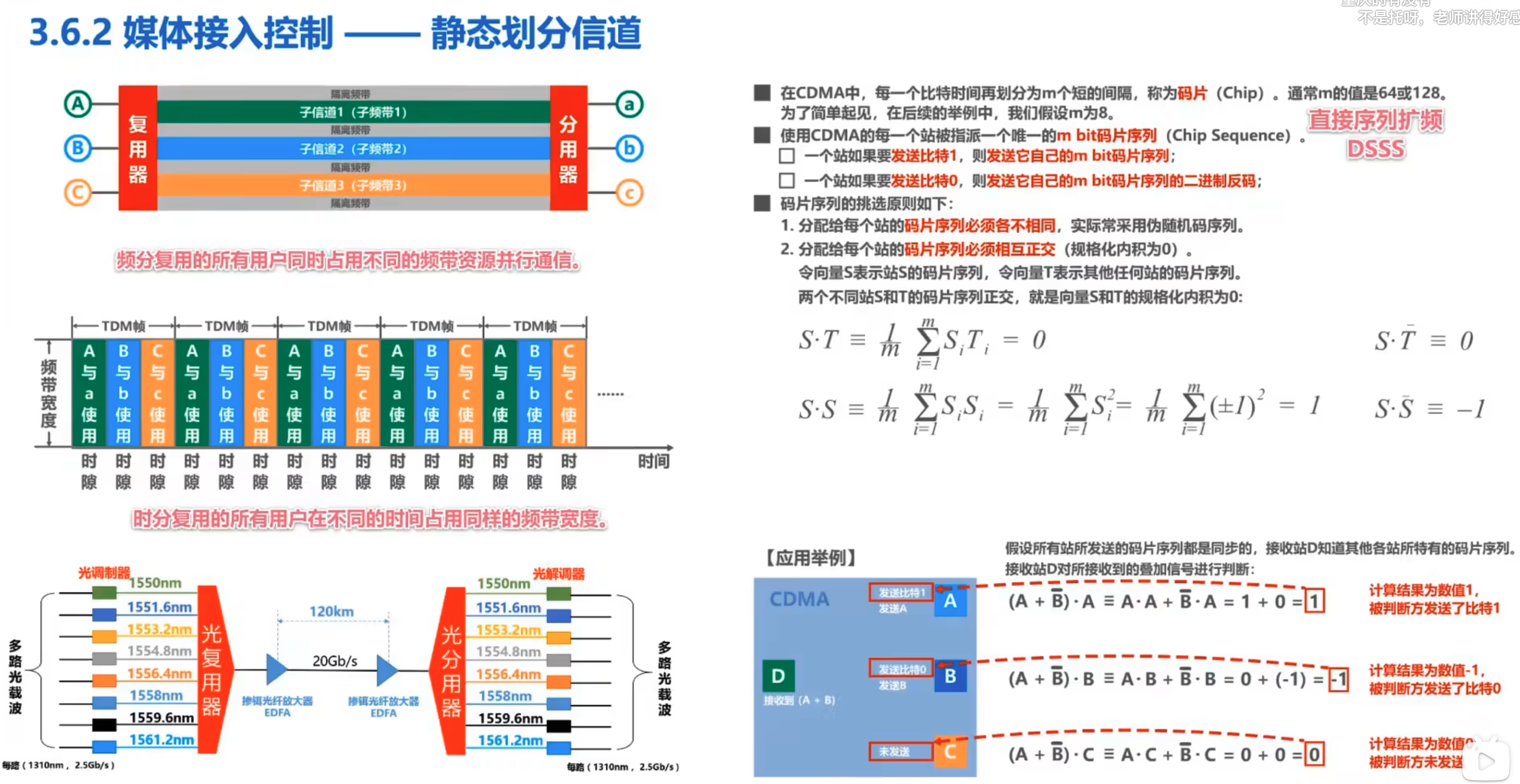 image-20241230224120687